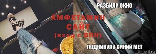 jwh Тавда