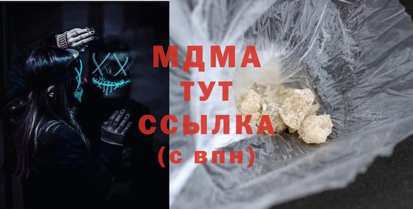 прущая мука Белоозёрский