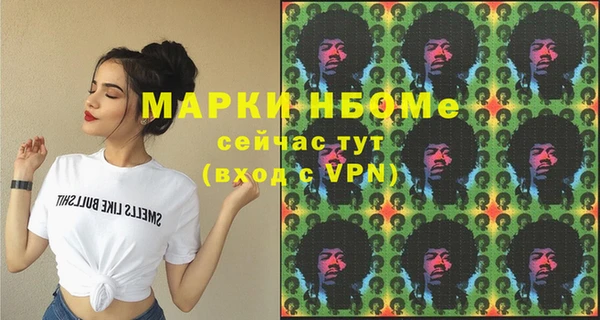 СК Тихвин