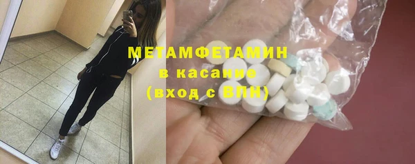 дистиллят марихуана Белокуриха
