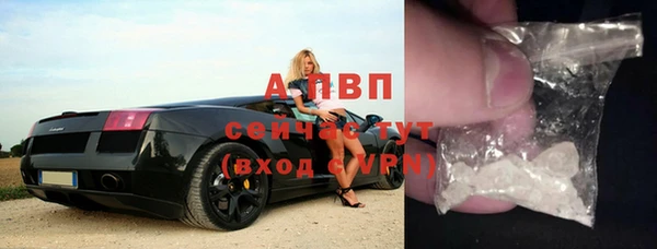 jwh Тавда