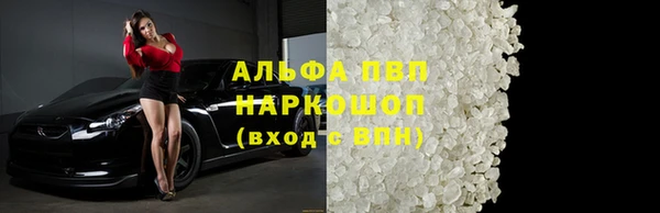 MDMA Тайга