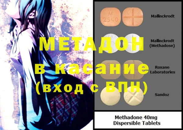 прущая мука Белоозёрский