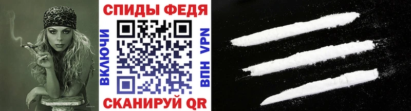 shop какой сайт Курганинск Первитин кристалл